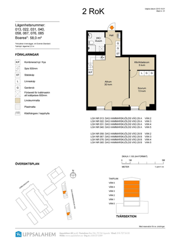 Dag Hammarskjölds väg 29 A, 75237, Uppsala - Foto 5