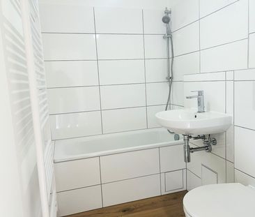 Lebensqualität pur in Englschalking – Helle 2-Zimmer-Wohnung mit Lo... - Photo 4