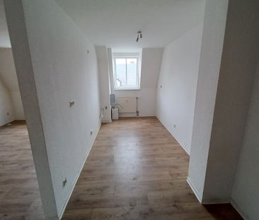 2-Raum-Wohnung in ruhiger Wohnlage - Foto 1