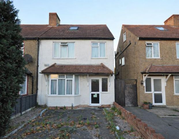 Bath Road, Harmondsworth, West Drayton UB7, London - Photo 1
