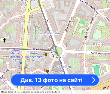 ESTETYCZNE MIESZKANIE przy PLACU ZBAWICIELA I KLIMATYZACJA I PARKING - Фото 1