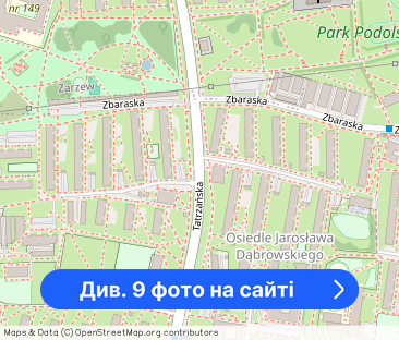 Wynajmę mieszkanie Łódź Dąbrowa Tatrzańska - Фото 1