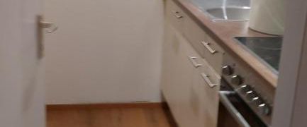 1,5 Zimmer Wohnung - Foto 1