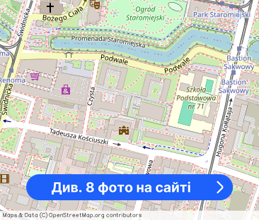 Apartament 97 m2, taras - Stare Miasto, UL.Czysta - Фото 1