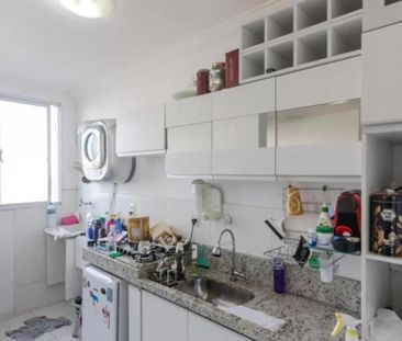 Apartamento Para Locação Em São Paulo, Santo Amaro, 2 Dormitórios, ... - Foto 1