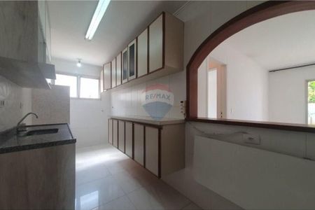 Apartamento Charmoso para Aluguel Vila Mariana 44 m 1 dormitório São Paulo! - Foto 4