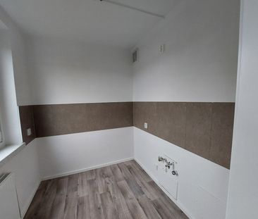 Aufzug / ebenerdige Dusche / Balkon - Foto 1