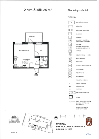 Gösta Wahlströms väg, Uppsala - Photo 4