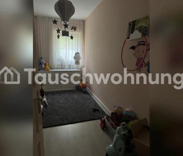 TAUSCHWOHNUNG Suche in Schanze und Umgebung - Photo 2