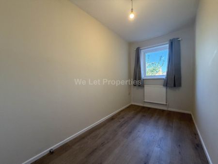 Price £1,500 pcm - Available Now - Unfurnished - Photo 5