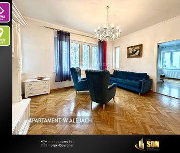 Oferta nr 6A 386w - Zdjęcie 1