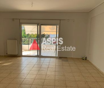 Ενοικίαση κατοικίας, 55 τ.μ., Σαρωνίδα, 530 € - Photo 1