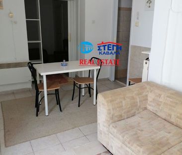 Studio/Γκαρσονιέρα για ενοικίαση Ποταμούδια (Καβάλα) - Φωτογραφία 1