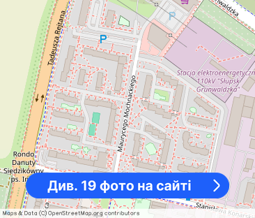 Wprowadzasz się i mieszkasz -2 pokoje, balkon, 2p. - Фото 1