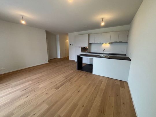 Quares Vastgoed | Appartement | Nieuwbouwa... | 7224206 - Foto 1
