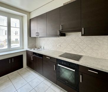 Magnifique appartement de 2 pièces au Rez-de-chaussée avec loggia - Photo 1