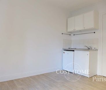 Appartement en location | Paris 15ème - Photo 3