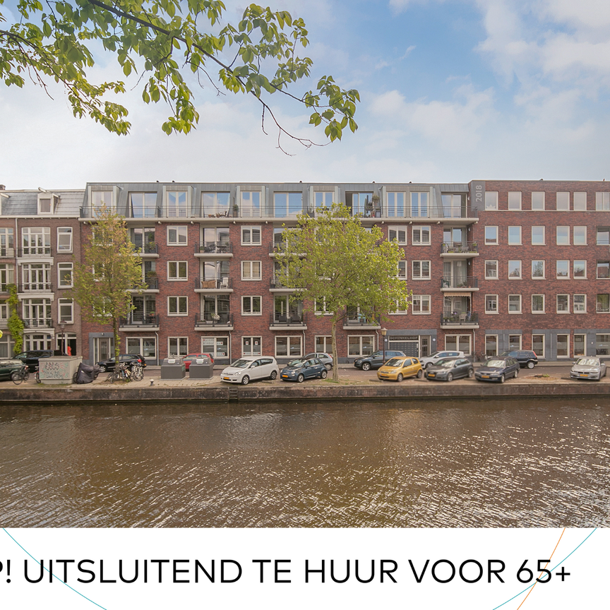 Schinkelkade 67 A 2 Amsterdam - Foto 1