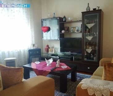 Διαμέρισμα για ενοικίαση Βέροια - Φωτογραφία 1