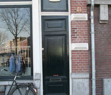 HOUTMANKADE 18-1A - Photo 4