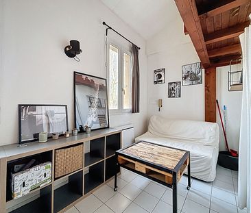 Appartement 1 pièce - Photo 1