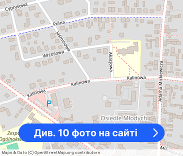 Mieszkanie 38m2 Krzyż Wielkopolski - Фото 1