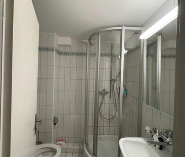 Stadtleben am See - 2-Zimmer-Wohnung im Herzen des Seefelds - Photo 4