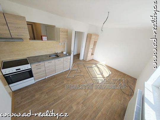 Pronájem bytu 1+1 44 m², Suchovrbenské nám., České Budějovice - Photo 1