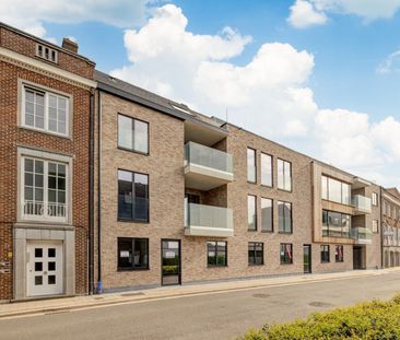 NIEUWBOUWAPPARTEMENT MET 2 SLAAPKAMERS EN TUIN - Photo 3