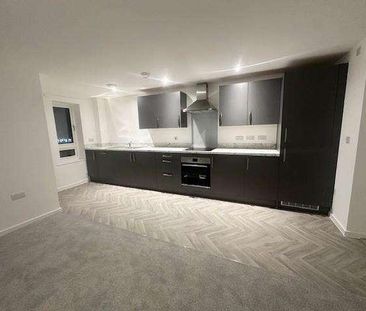 Eskdale Drive, Didcot, OX11 - Photo 6