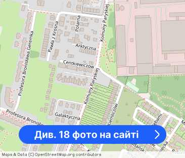 Na wynajem przestronne 3-pokojowe mieszkanie z ogrodem na Klinach - Фото 1