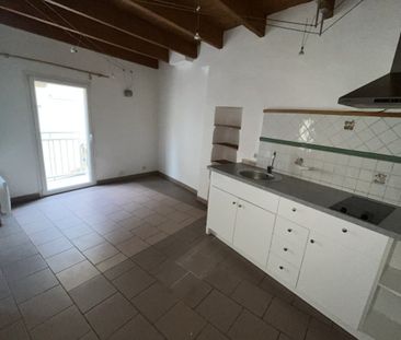Maison de village T3 GIGEAN - Photo 4