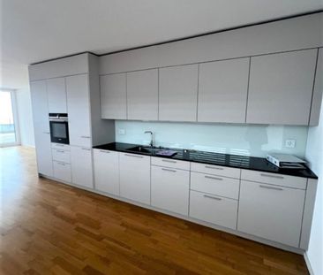 3.5 Zimmer, 93 m², EG - Photo 2