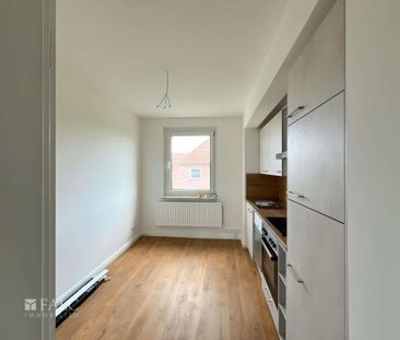 ***Top-sanierte 1-Zimmer-Wohnung in ruhiger Lage*** - Photo 1