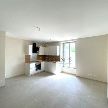 BOURGES NATION - APPARTEMENT TYPE 1 - Photo 4