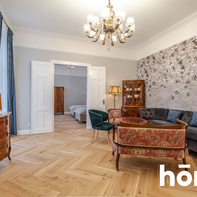 Radom, Śródmieście, Stanisława Moniuszki - Zdjęcie 1