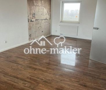3,5 ZKBB in ruhiger Lage – 83 m² – verfügbar ab sofort - Photo 2