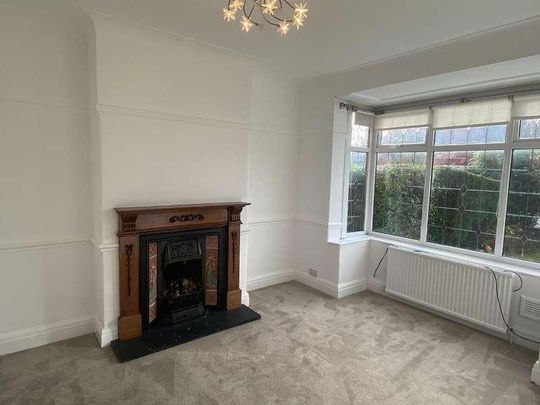 Didsbury Road, Heaton Mersey, Stockport, SK4 - Photo 1