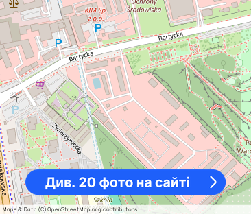 Mokotów Okazja Garaż Ciche Garderoba - Фото 1