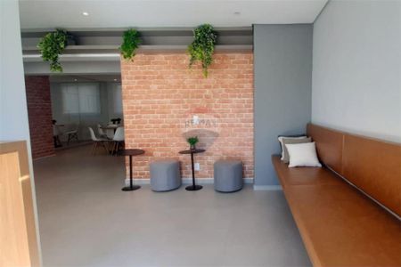 Você que procura um Apartamento em condomínio completo por um valor de condomínio abaixo de R$400,00 (incluso Agua e Gás), acabou de encontrar!! - Foto 2