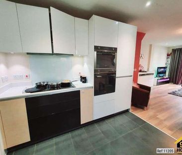 Elderberry Close, Kings Park, Romford, United Kingdom, RM3 - Photo 6