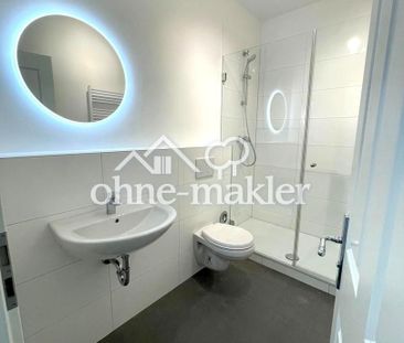 Sanierte Wohnung fußläufig zur Technischen Hochschule, HSPV NRW (Kö... - Foto 3