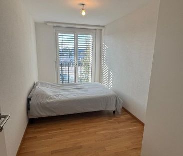 Modern 3.5-room apartment in Lausanne - Foto 2