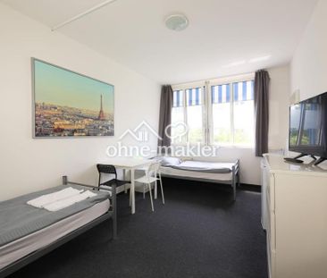 FANA Pension - möbliertes Zimmer - München - Foto 1