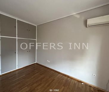 Διαμέρισμα για ενοικίαση Κέντρο (Χαλάνδρι) - Φωτογραφία 1