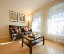 For Lease - 251 O'donoghue Avenue, Oakville, Ontario - Photo 1