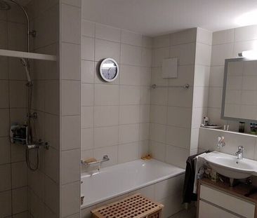 3 ½ room apartment, 9000 St. Gallen - Photo 1