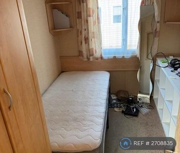 2 bedroom mobile home to rent - Photo 5