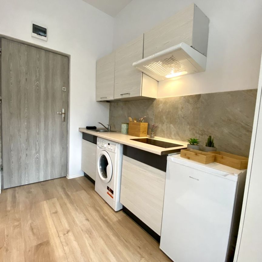 Kawalerka *KATOWICE - DĄBRÓWKA MAŁA* - Photo 1