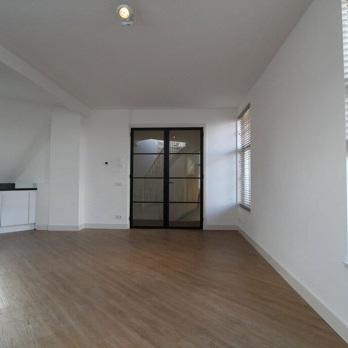 Amstelveenseweg 208-4, Schinkelbuurt-Noord, 1075XS, Amsterdam - Photo 1